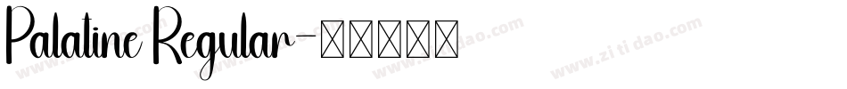 Palatine Regular字体转换